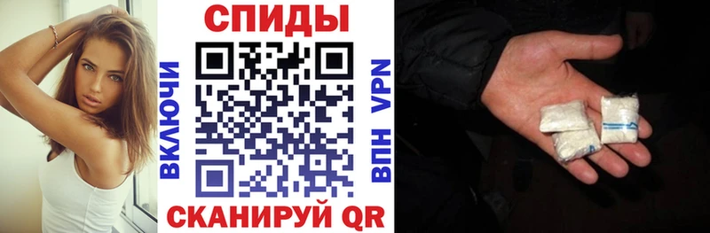 Амфетамин 97% Медногорск
