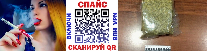 Бутират 1.4BDO  Медногорск 