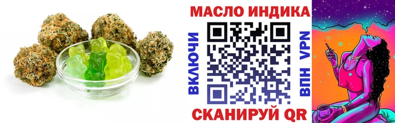Cannafood конопля  Медногорск 