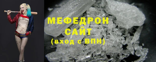 марки lsd Киренск