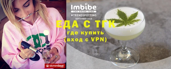 кристаллы Касимов