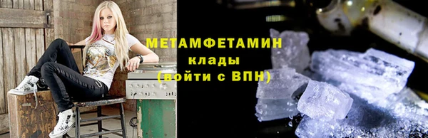 марки lsd Киренск