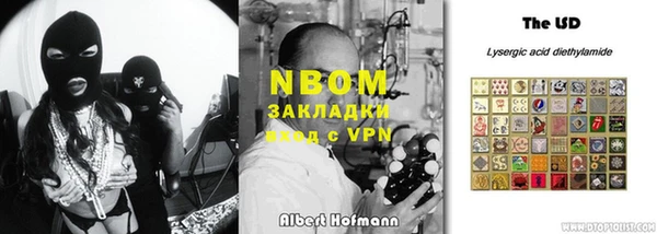 а пвп мука Карталы
