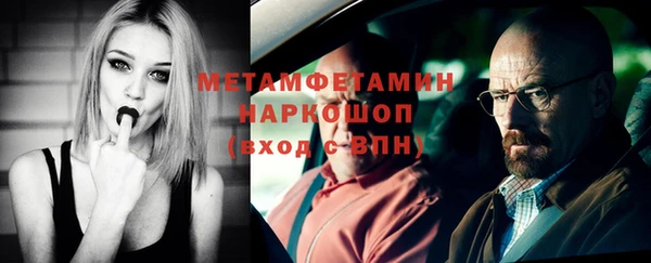 марки lsd Киренск