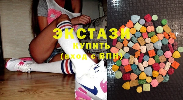 героин Карпинск