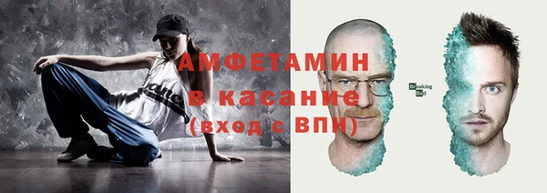 а пвп мука Карталы