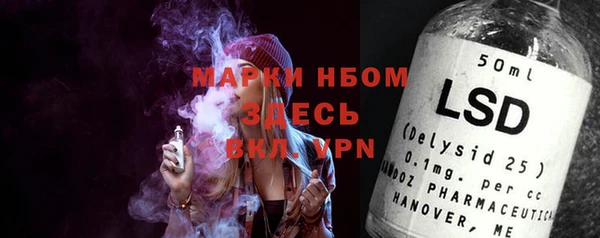 героин Карпинск