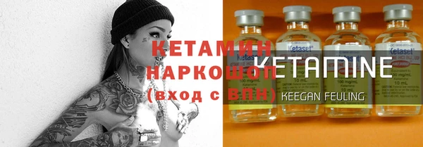 марки lsd Киренск