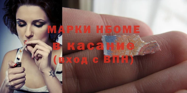 а пвп мука Карталы
