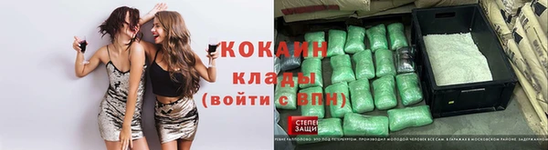 кристаллы Касимов