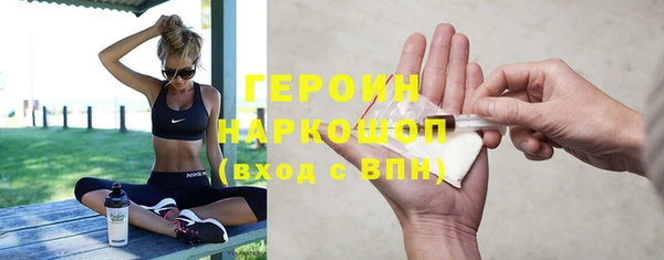 молекула духа Киреевск