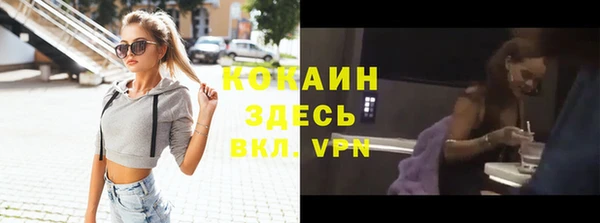 гашишное масло Киров