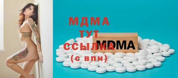 а пвп мука Карталы