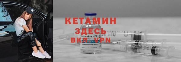 кристаллы Касимов