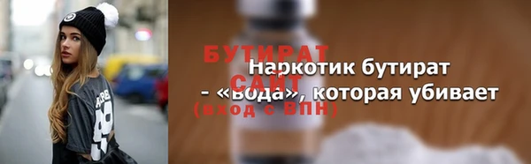 шишки Ижевск