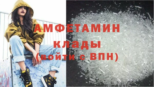 героин Карпинск