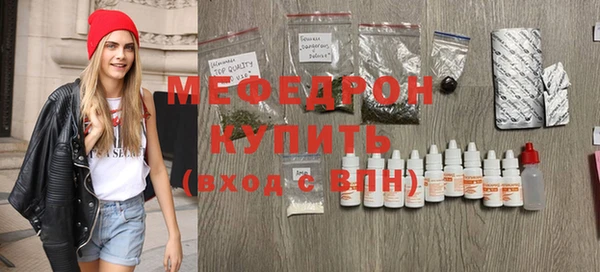 крисы Кинешма