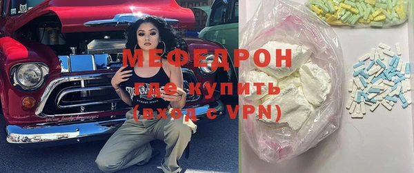 mdpv Кодинск