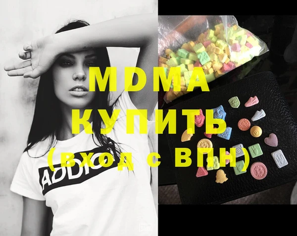 меф VHQ Каменка