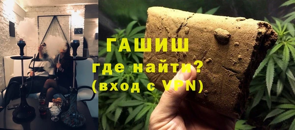ешки Тольятти