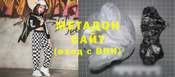mdpv Кодинск