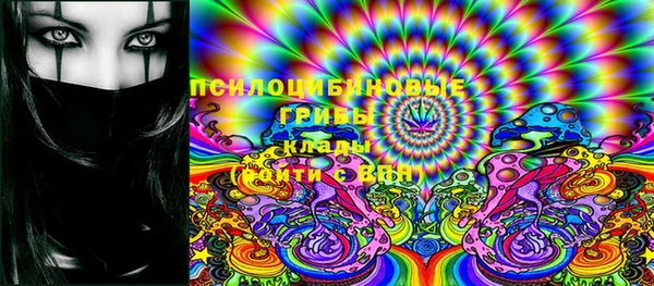 а пвп мука Карталы