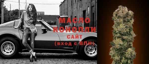 марки lsd Киренск