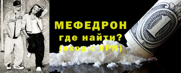героин Карпинск