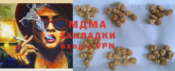 а пвп мука Карталы