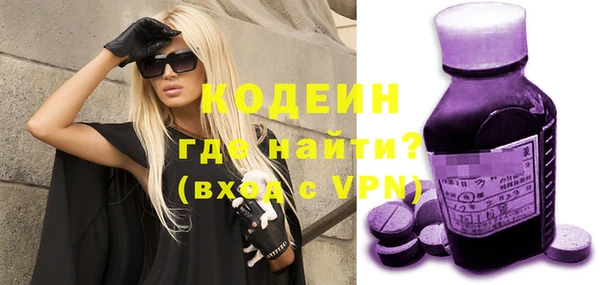 марки lsd Киренск