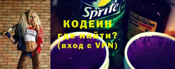 героин Карпинск