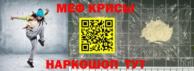 ALPHA PVP Моздок