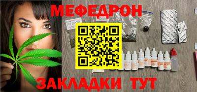 гидропоника Можайск