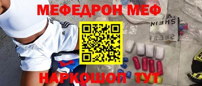 гидропоника Можайск