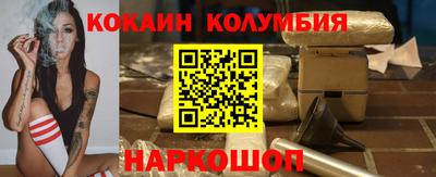 гидропоника Можайск