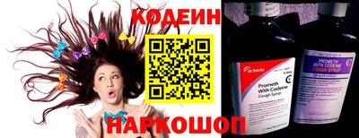 ALPHA PVP Моздок