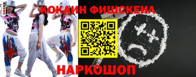 гидропоника Можайск