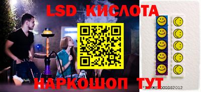ALPHA PVP Моздок