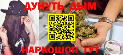 гидропоника Можайск