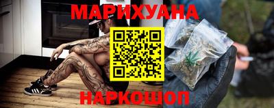 ALPHA PVP Моздок