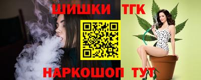 молекула духа Можга