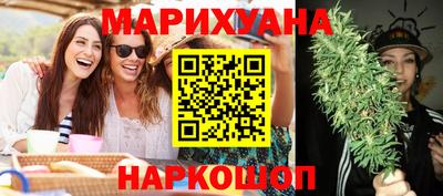 ALPHA PVP Моздок