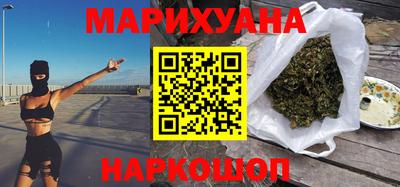 молекула духа Можга