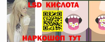 ALPHA PVP Моздок