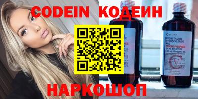 гидропоника Можайск