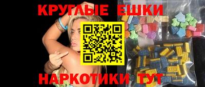 гидропоника Можайск