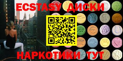 гидропоника Можайск
