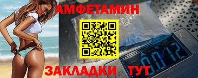 гидропоника Можайск