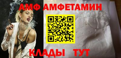 гидропоника Можайск