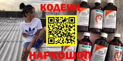 ALPHA PVP Моздок